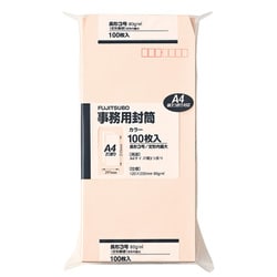 長3 80G 100枚入 ピンク PN-138P