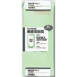 長4 80G 100枚入 グリーン PN-148G