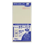 藤壺カラーパック 長3 グレー PN-3M