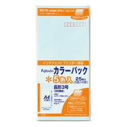 カラーパック 長3 80G 色込 PN-3コミ