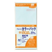 カラーパック 長3 80G 色込 PN-3コミ