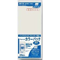 藤壺カラーパック 長4 グレー PN-4M