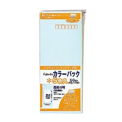 カラーパック 長4 80G 色込 PN-4コミ