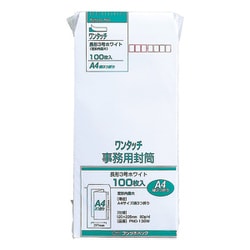 長3ホワイト80gワンタッチ100P PNO-138W