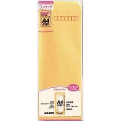 ワンタッチクフラト 長40 70G PNO-40
