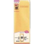 ワンタッチクフラト 長40 70G PNO-40