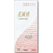 白二重封筒 花風情 10P PRO-101
