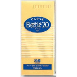 藤壺封筒 ビートル 20枚入り フ-192