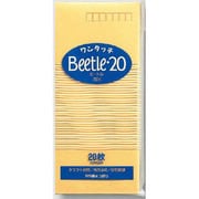 藤壺封筒 ビートル 20枚入り フ-192