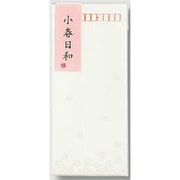 二重封筒 小春日和 10枚入り フ-68