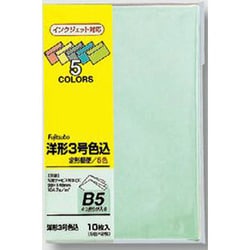 洋形3号 色込 ヨ-103コミ