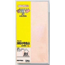 洋形6号 色込 ヨ-106コミ
