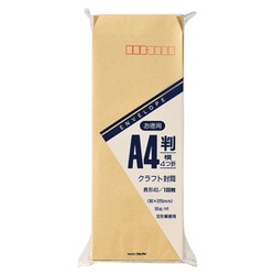 長40 50G 100枚入 お徳用 トク-120