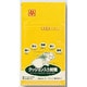 セ-フパック NO.10T パック入 SP-P110