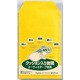 セーフパック オーディオテープ専用 SP-P113