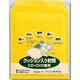 セーフパック CD専用 パック入 SP-P123