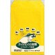 セーフパック ビデオテープ専用 SP-P127