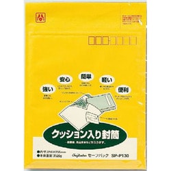 セ-フパック NO.30T パック入 SP-P130
