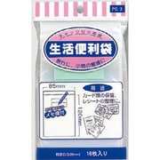 生活便利袋 NO.3 PC-3