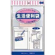 生活便利袋 NO.5 PC-5