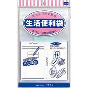 生活便利袋 NO.6 PC-6