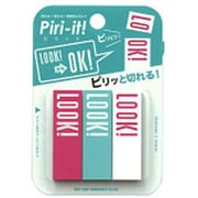Piri-it! II LOOK S2803089