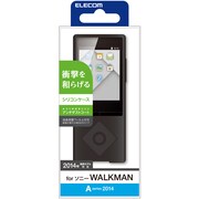 SONY WALKMAN Aシリーズ専用 シリコンケース 液晶保護フィルム付 ブラック AVS-A14SCBK