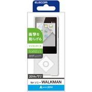 WALKMAN Aシリーズ専用 シリコンケース 液晶保護フィルム付 クリア AVS-A14SCCR