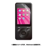 SONY WALKMAN S/Eシリーズ 保護フィルム 指紋防止 エアーレスフィルム 高光沢 AVS-S14FLFANG