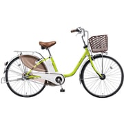 電動アシスト自転車 ビビ・DX 24型 内装3段変速 フレッシュグリーン BE-ELD43G