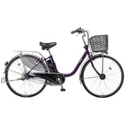 電動アシスト自転車 ビビ・DX 24型 内装3段変速 グラマラスパープル BE-ELD43P
