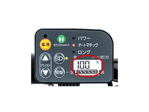 ヨドバシ.com - パナソニック Panasonic 電動アシスト自転車