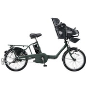 電動アシスト自転車 ギュット・ミニ・DX 3人乗り対応 20型 内装3段変速 マットディープグリーン BE-ELMD03G2
