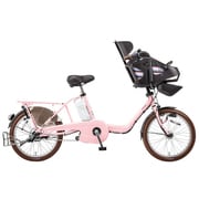電動アシスト自転車 ギュット・ミニ・DX 3人乗り対応 20型 内装3段変速 エアリーピンク BE-ELMD03M2