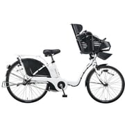 電動アシスト自転車 ギュット・DX 3人乗り対応 前22/後26型 内装3段変速 アクティブホワイト BE-ELMD63F