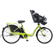 電動アシスト自転車 ギュット・DX 3人乗り対応 前22/後26型 内装3段変速 フレッシュグリーン BE-ELMD63G