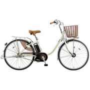 電動アシスト自転車 ビビ・ライト・U 26型 内装3段変速 ウォームシルバー BE-ENDU634S