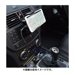 ヨドバシ Com サンコー Thanko Smtcdst3 スマートフォンcdスロット装着ちょうどいい高さな車載ホルダー 通販 全品無料配達