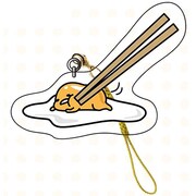 ぐでたま アクリル根付け ぷにぷに [キャラクターグッズ]