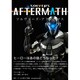 月刊スパ帝国Vol.24 ソルヴァーズアフターマス [ボードゲーム]
