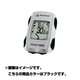 ROX 10.0 GPS 本体のみ ブラック CC-SG-088