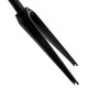 RIGIDA TEAM STEALTH  1 1/2 700C 46cm FK-3T-017