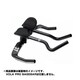 VOLA PRO 420mm HD-3T-121
