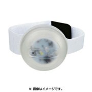 LGS MUFFIN LIGHT LEDライト ホワイト LT-LGS-017