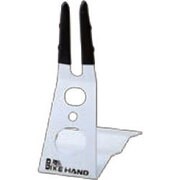 BIKE HAND 24～29 ホワイト SD-BH-006