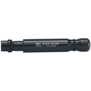 BB REMOVAL TOOL TL-BH-006