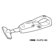 バッテリー式クリーナー 直流9.6V 4093DW