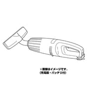 バッテリー式クリーナー 直流7.2V 4071DW