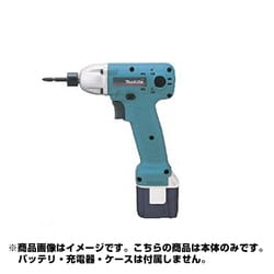 ヨドバシ.com - マキタ makita TD061DZ [充電式 インパクトドライバー