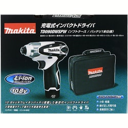 ヨドバシ.com - マキタ makita TD090DWSPW [充電式 インパクト 